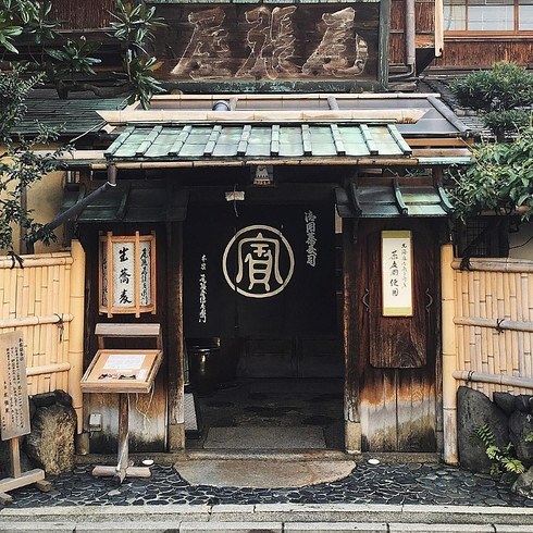 12 старейших в мире ресторанов, которые работают до сих пор 12 старейших в мире ресторанов, которые работают до сих пор