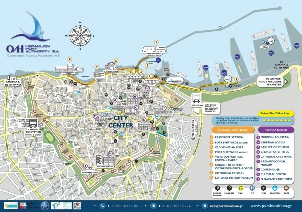 С Крита на Санторини на пароме 2020 С Крита на Санторини на пароме 2020