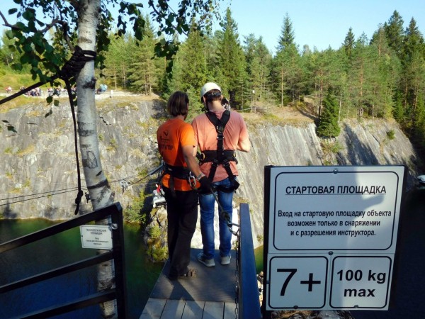 В горный парк Рускеала на поезде «Рускеальский экспресс» В горный парк Рускеала на поезде «Рускеальский экспресс»