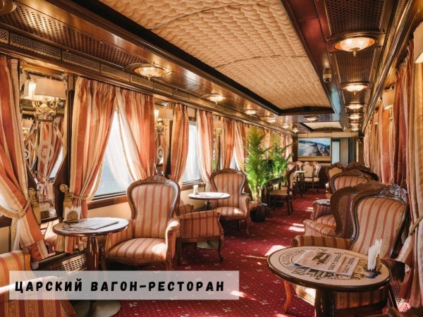 В горный парк Рускеала на поезде «Рускеальский экспресс» В горный парк Рускеала на поезде «Рускеальский экспресс»