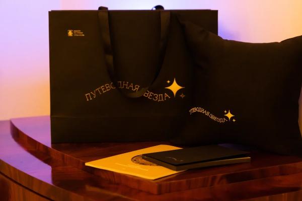 Стартовало голосование за победителей главной московской премии в сфере туризма Стартовало голосование за победителей главной московской премии в сфере туризма