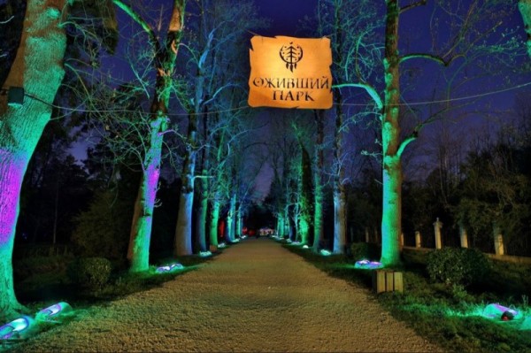 Топ-10 парков Сочи, которые нужно обязательно посетить Топ-10 парков Сочи, которые нужно обязательно посетить