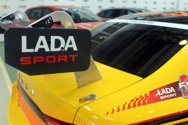 Тольятти: экскурсия в музей АвтоВАЗ и на завод ЛАДА Спорт Тольятти: экскурсия в музей АвтоВАЗ и на завод ЛАДА Спорт