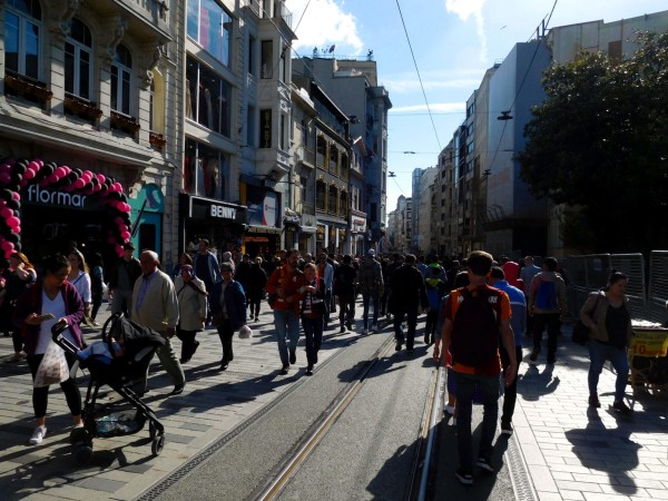 Где остановиться в Стамбуле? Туристические и опасные районы Где остановиться в Стамбуле? Туристические и опасные районы