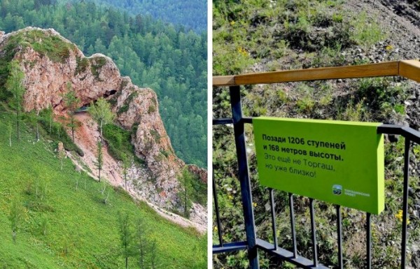 Где находится самая длинная лестница в России и куда она ведёт: Торгашинский хребет Где находится самая длинная лестница в России и куда она ведёт: Торгашинский хребет