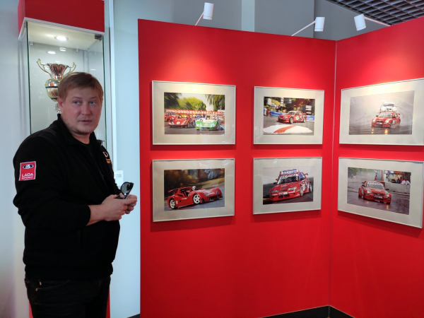 Тольятти: экскурсия в музей АвтоВАЗ и на завод ЛАДА Спорт Тольятти: экскурсия в музей АвтоВАЗ и на завод ЛАДА Спорт