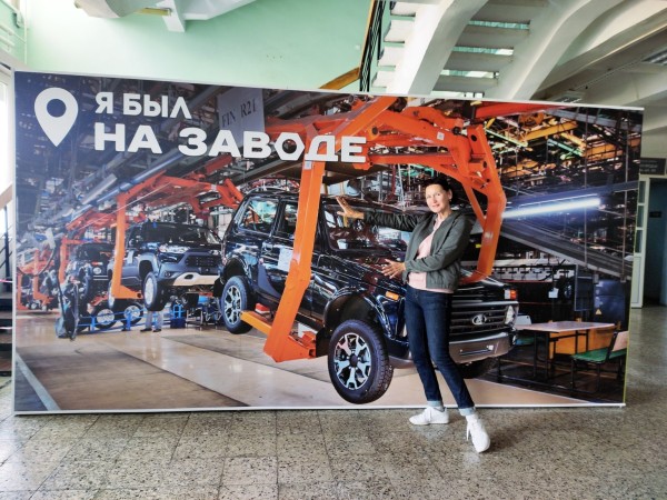 Тольятти: экскурсия в музей АвтоВАЗ и на завод ЛАДА Спорт Тольятти: экскурсия в музей АвтоВАЗ и на завод ЛАДА Спорт