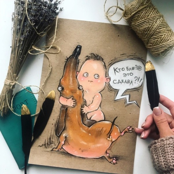 Будни молодых мамочек Будни молодых мамочек