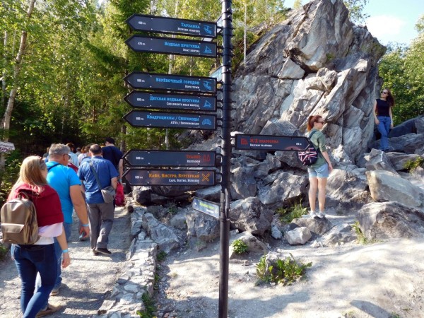 В горный парк Рускеала на поезде «Рускеальский экспресс» В горный парк Рускеала на поезде «Рускеальский экспресс»