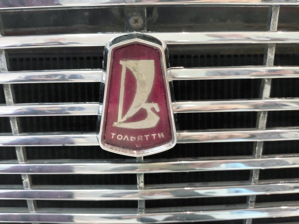 Тольятти: экскурсия в музей АвтоВАЗ и на завод ЛАДА Спорт Тольятти: экскурсия в музей АвтоВАЗ и на завод ЛАДА Спорт