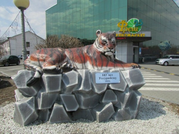 Уссурийск: какие достопримечательности и интересные места посмотреть за 1 день Уссурийск: какие достопримечательности и интересные места посмотреть за 1 день