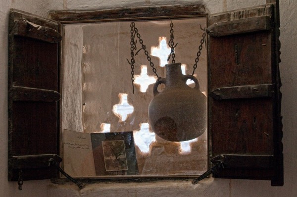 Дворец Имама-Яхья в Йемене Дворец Имама-Яхья в Йемене