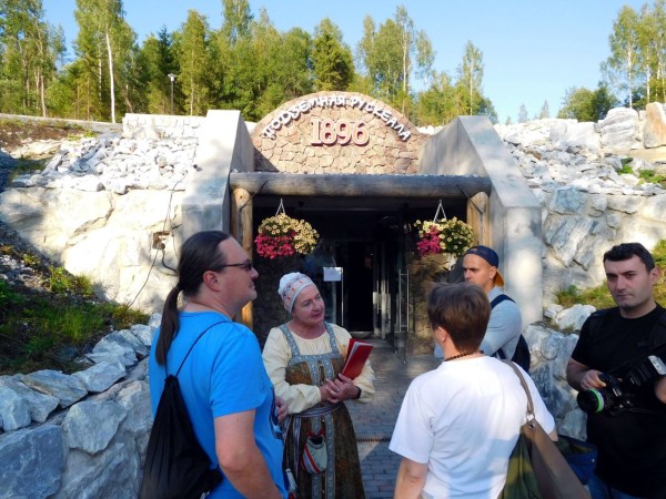 В горный парк Рускеала на поезде «Рускеальский экспресс» В горный парк Рускеала на поезде «Рускеальский экспресс»