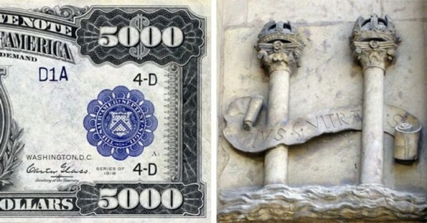 9 известных символов и их значения 9 известных символов и их значения