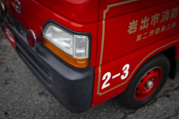 Маленький пожарный грузовик Honda Acty 1995 года Маленький пожарный грузовик Honda Acty 1995 года