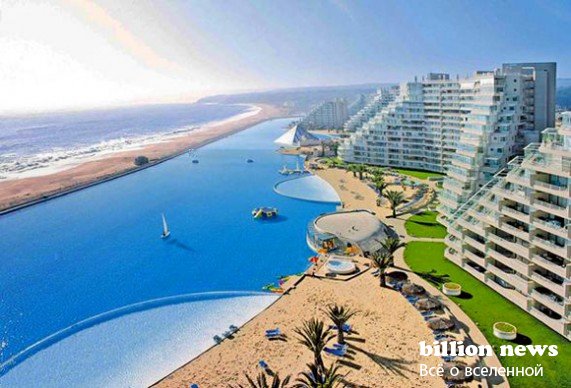 Самый большой бассейн в мире (8 фото) Самый большой бассейн в мире (8 фото)