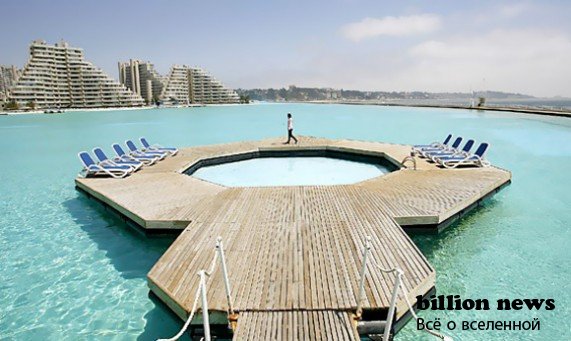 Самый большой бассейн в мире (8 фото) Самый большой бассейн в мире (8 фото)