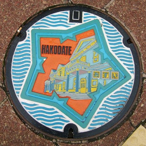 Японские канализационные люки (28 фото) Японские канализационные люки (28 фото)