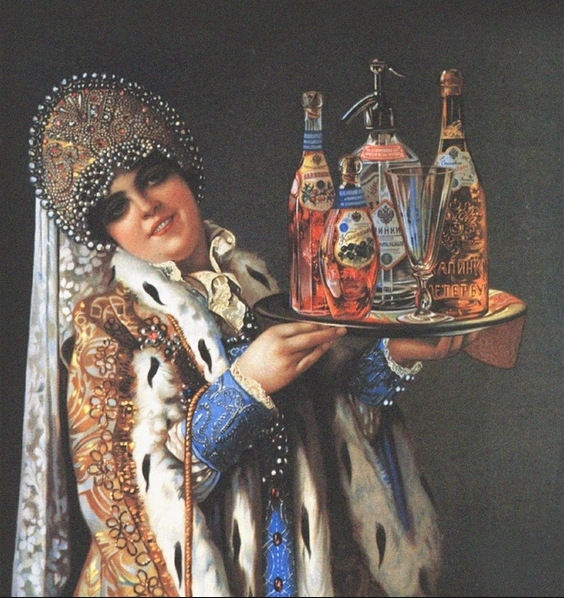 5 фактов из истории пива, которые вы, скорее всего, не знали 5 фактов из истории пива, которые вы, скорее всего, не знали