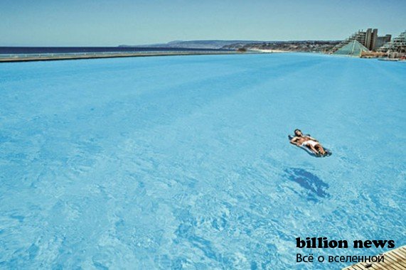 Самый большой бассейн в мире (8 фото) Самый большой бассейн в мире (8 фото)
