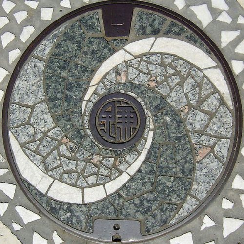 Японские канализационные люки (28 фото) Японские канализационные люки (28 фото)