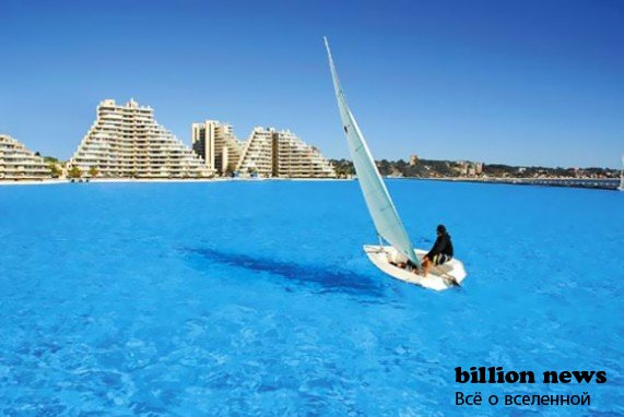 Самый большой бассейн в мире (8 фото) Самый большой бассейн в мире (8 фото)