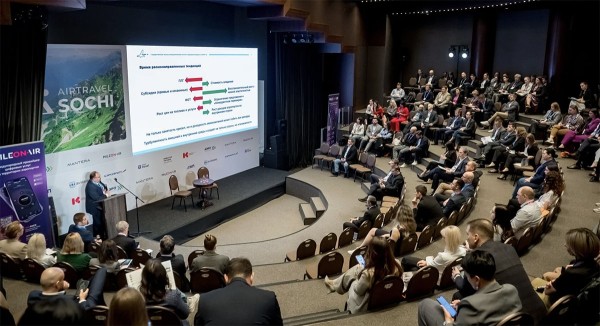 AirTravel Sochi пройдет 12—14 октября в Сочи AirTravel Sochi пройдет 12—14 октября в Сочи