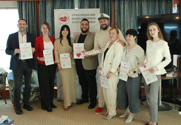 «Турсливки» организовали круиз для турбизнеса по Ладожскому озеру «Турсливки» организовали круиз для турбизнеса по Ладожскому озеру