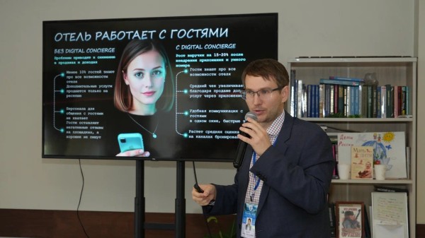 Какие виды туризма станут драйверами развития территорий? Какие виды туризма станут драйверами развития территорий?