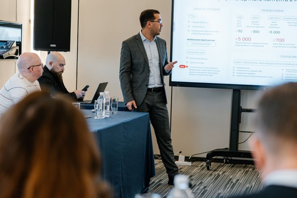 В Москве состоялась закрытая презентация разработок на Премию Best Travel IT Solutions В Москве состоялась закрытая презентация разработок на Премию Best Travel IT Solutions