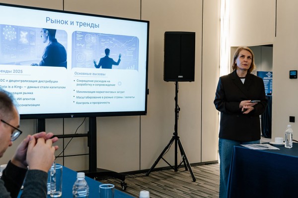 В Москве состоялась закрытая презентация разработок на Премию Best Travel IT Solutions В Москве состоялась закрытая презентация разработок на Премию Best Travel IT Solutions