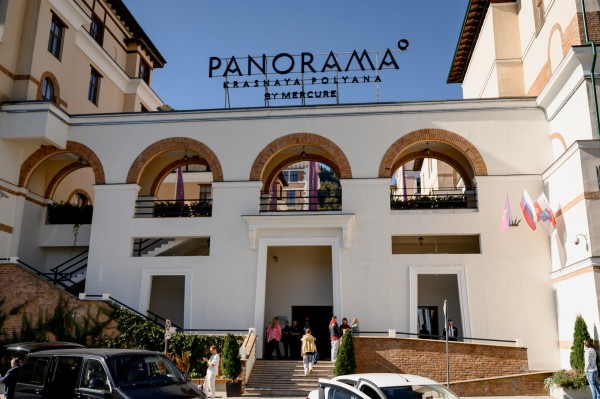 Отдых в России: премиум остается в тренде Отдых в России: премиум остается в тренде