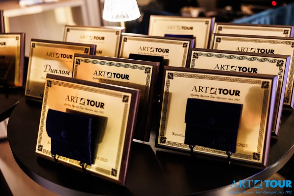 «Золотая Лихорадка 2025» — ужин на великой китайской стене и настоящая драгоценность «АРТ-ТУР» «Золотая Лихорадка 2025» — ужин на великой китайской стене и настоящая драгоценность «АРТ-ТУР»