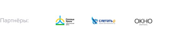 Куда отправить туриста в России зимой? Самые актуальные направления сезона — на «Знай Наше: Зима 25/26» с 20 октября Куда отправить туриста в России зимой? Самые актуальные направления сезона — на «Знай Наше: Зима 25/26» с 20 октября