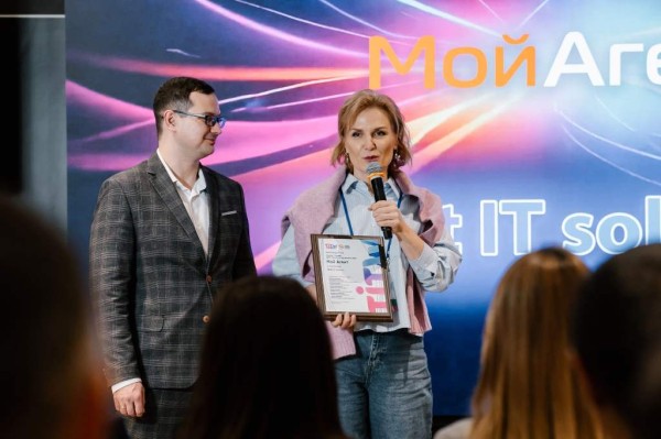 Travel IT WorkShop собрал более 1200 специалистов туризма Travel IT WorkShop собрал более 1200 специалистов туризма