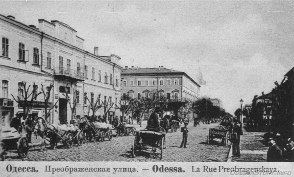 Как Марк Твен был первым в мире тревел-блогером: скандальные записки о путешествии в Одессу и Ялту Как Марк Твен был первым в мире тревел-блогером: скандальные записки о путешествии в Одессу и Ялту