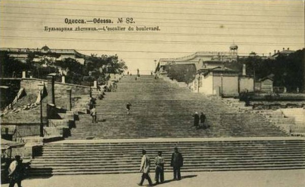 Как Марк Твен был первым в мире тревел-блогером: скандальные записки о путешествии в Одессу и Ялту Как Марк Твен был первым в мире тревел-блогером: скандальные записки о путешествии в Одессу и Ялту