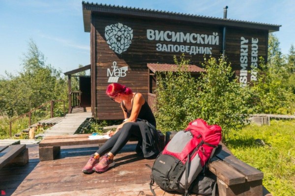 Как многодетная мать Оксана Лыткина шла по Большой Уральской тропе Как многодетная мать Оксана Лыткина шла по Большой Уральской тропе