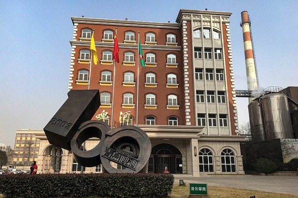 Россияне массово устремились в Китай на Новый год. Там их ждет «пивозаправка», улица роботов и родина Конфуция Россияне массово устремились в Китай на Новый год. Там их ждет «пивозаправка», улица роботов и родина Конфуция