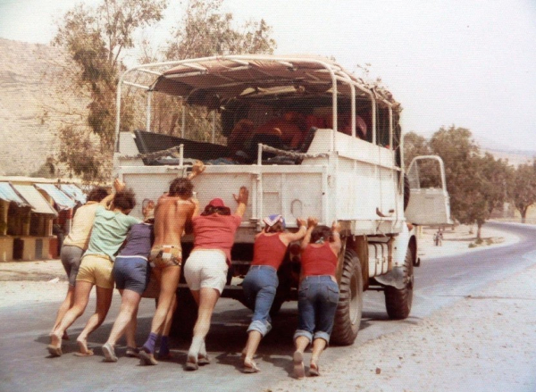 «Тропа хиппи»: легендарный маршрут свободы через целый континент «Тропа хиппи»: легендарный маршрут свободы через целый континент