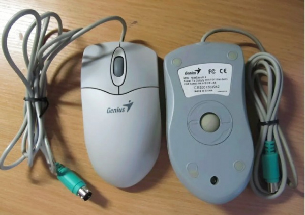 Компьютерные фишки из 90-х Компьютерные фишки из 90-х