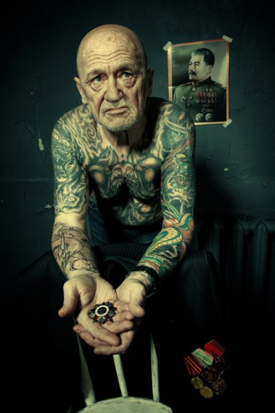 Лучшие российские фотографы 2011 года (14 фото) Лучшие российские фотографы 2011 года (14 фото)