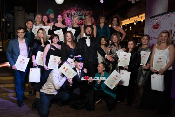 ТУРСЛИВКИ 2024: Взлетаем вместе! Итоги яркого корпоративного банкета уходящего года. ТУРСЛИВКИ 2024: Взлетаем вместе! Итоги яркого корпоративного банкета уходящего года.