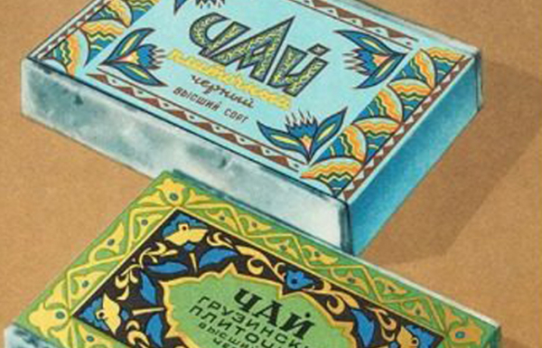 Что такое плиточный чай, и почему он был популярен в СССР Что такое плиточный чай, и почему он был популярен в СССР