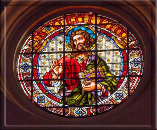 Тайны древних книг Сакромонте: бесценная христианская реликвия или уникальная историческая подделка Тайны древних книг Сакромонте: бесценная христианская реликвия или уникальная историческая подделка