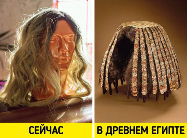 Как выглядели привычные нам вещи в далеком прошлом (15 фото) Как выглядели привычные нам вещи в далеком прошлом (15 фото)