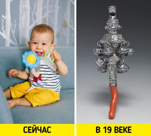 Как выглядели привычные нам вещи в далеком прошлом (15 фото) Как выглядели привычные нам вещи в далеком прошлом (15 фото)