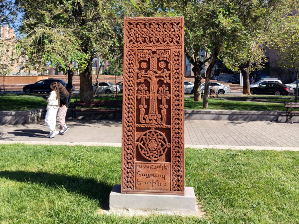 20 достопримечательностей в центре Еревана на карте 20 достопримечательностей в центре Еревана на карте