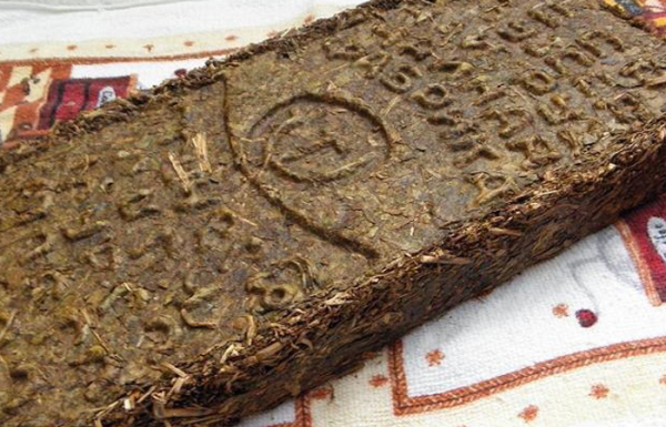 Что такое плиточный чай, и почему он был популярен в СССР Что такое плиточный чай, и почему он был популярен в СССР