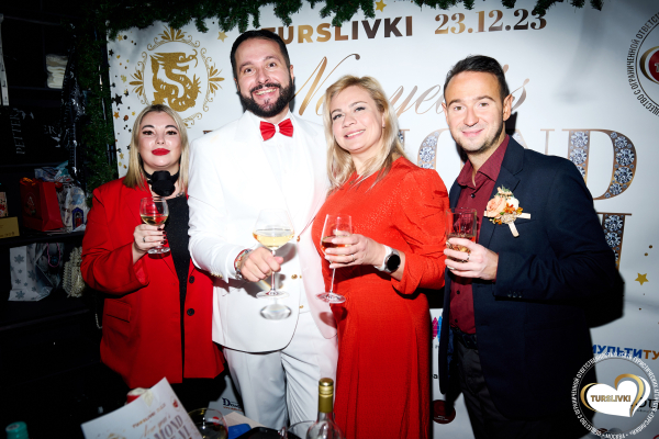 Как прошел новогодний марафон желаний от сообщества TURSLIVKI? Как прошел новогодний марафон желаний от сообщества TURSLIVKI?